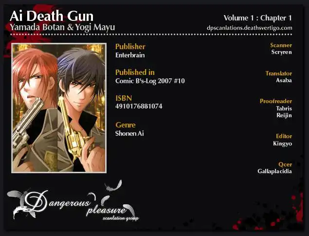 Ai DeathGUN Chapter 1 6